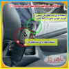 سایلنت کمربند خودرو طرح VIP، صداگیر کمربند خودرو طرح VIP، صدا قطع کن کمربند خودرو طرح VIP